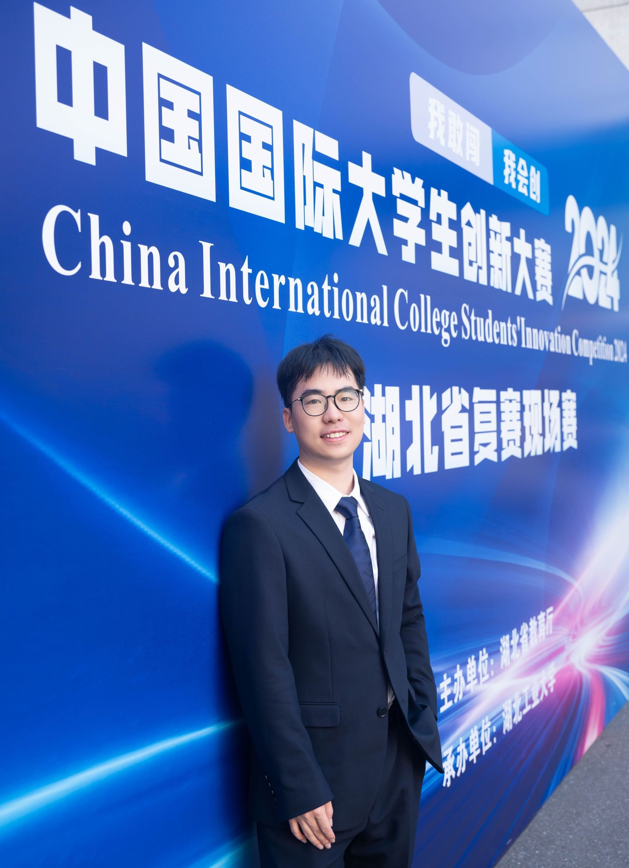 韦德官方网站