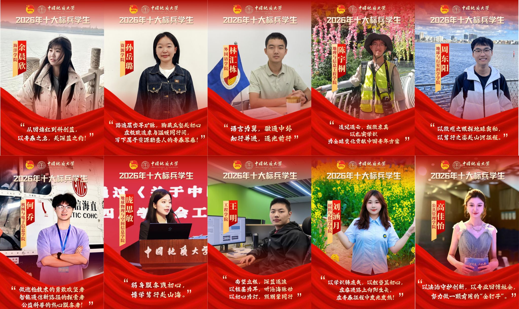 韦德官方网站