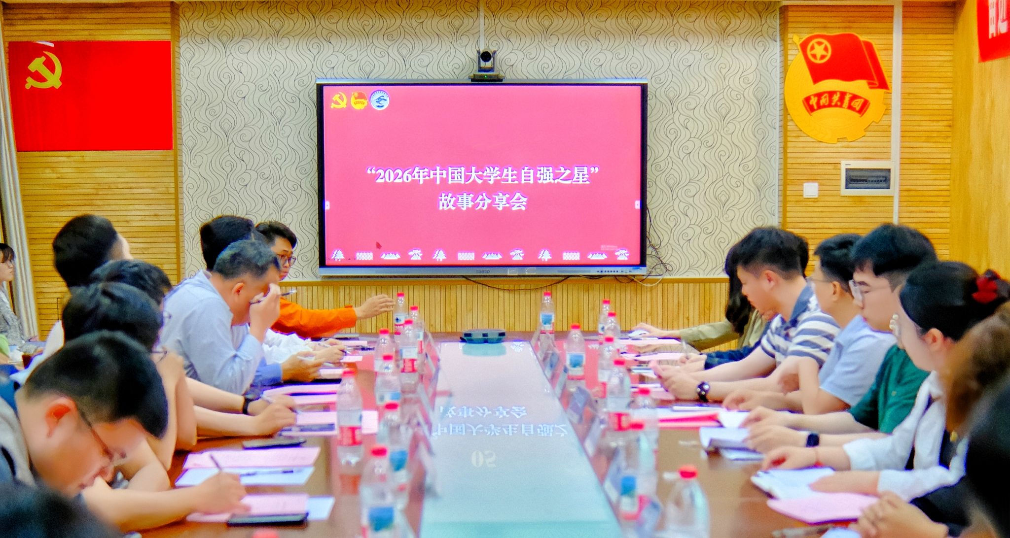 韦德官方网站