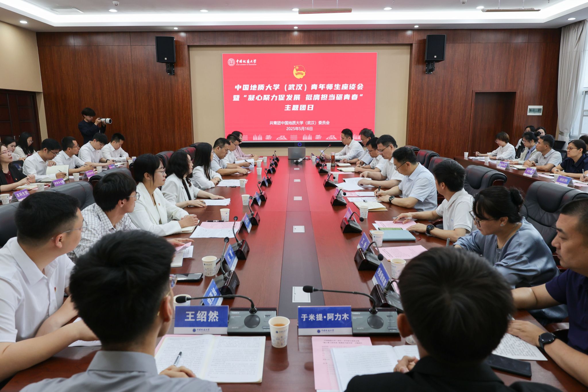 韦德官方网站