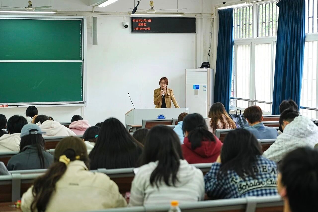 韦德官方网站