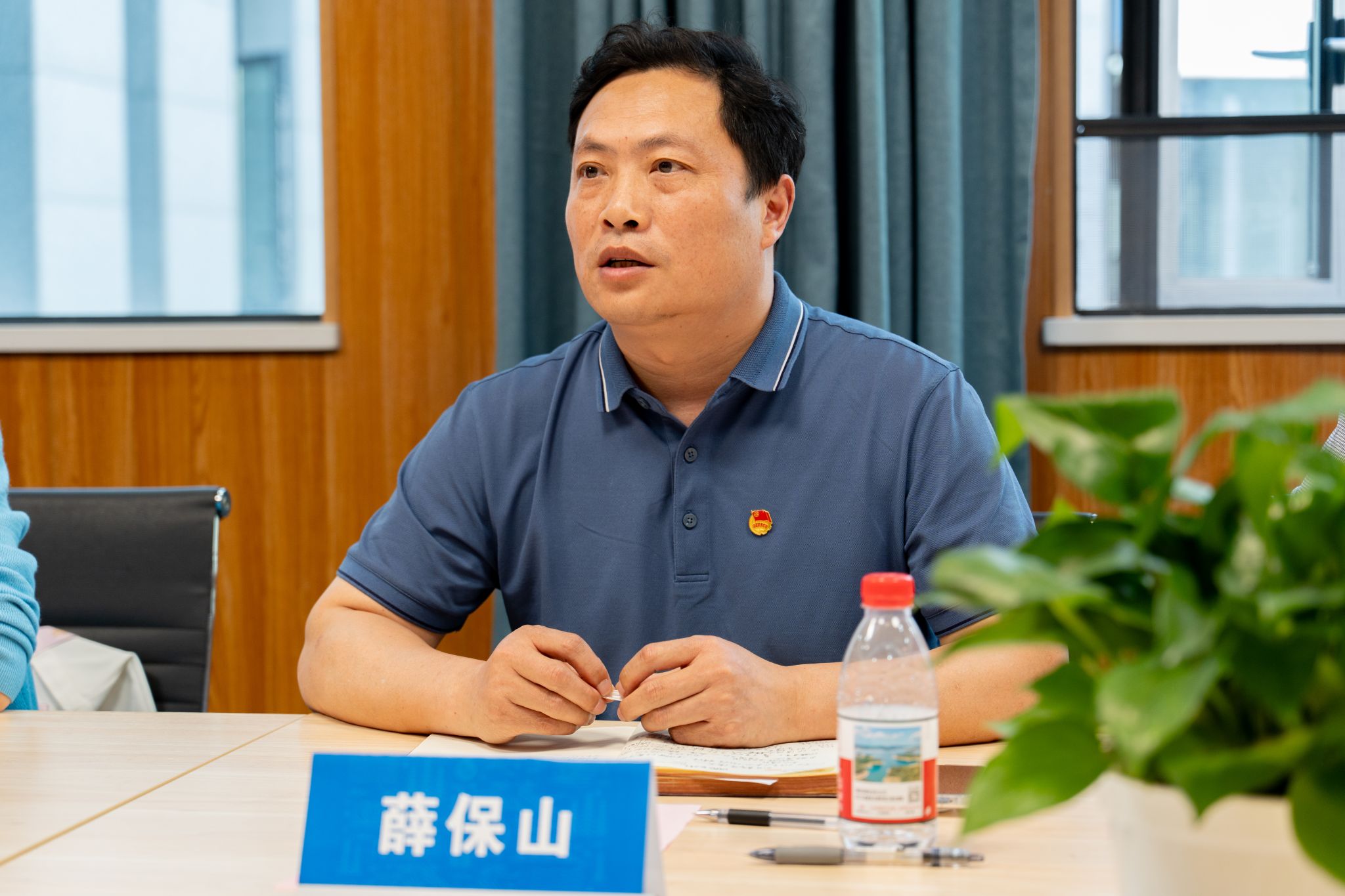 韦德官方网站