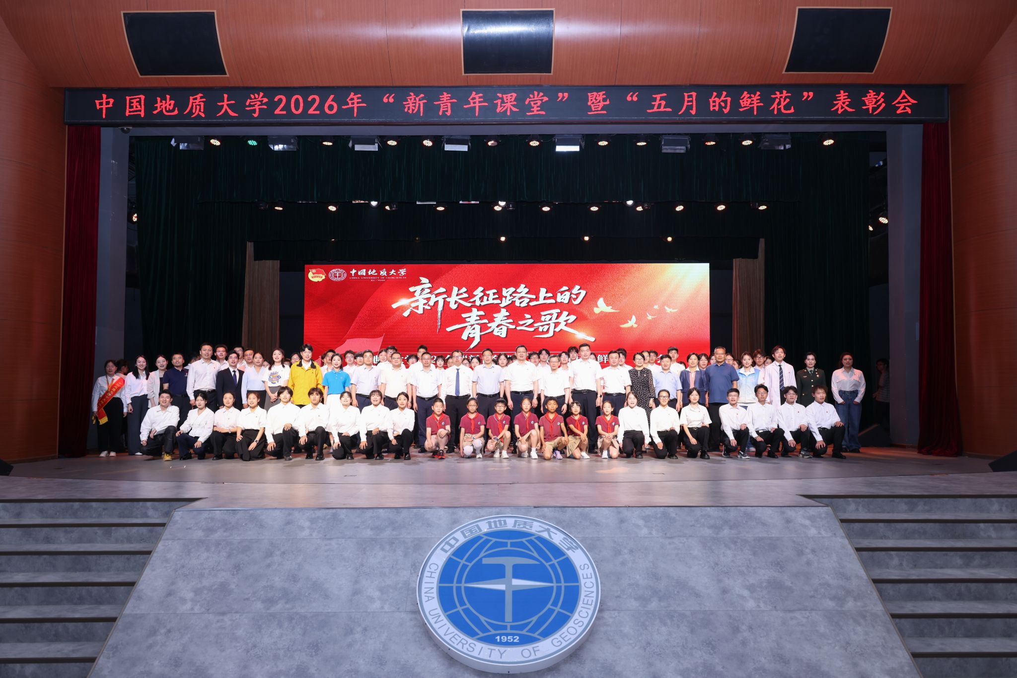 韦德官方网站