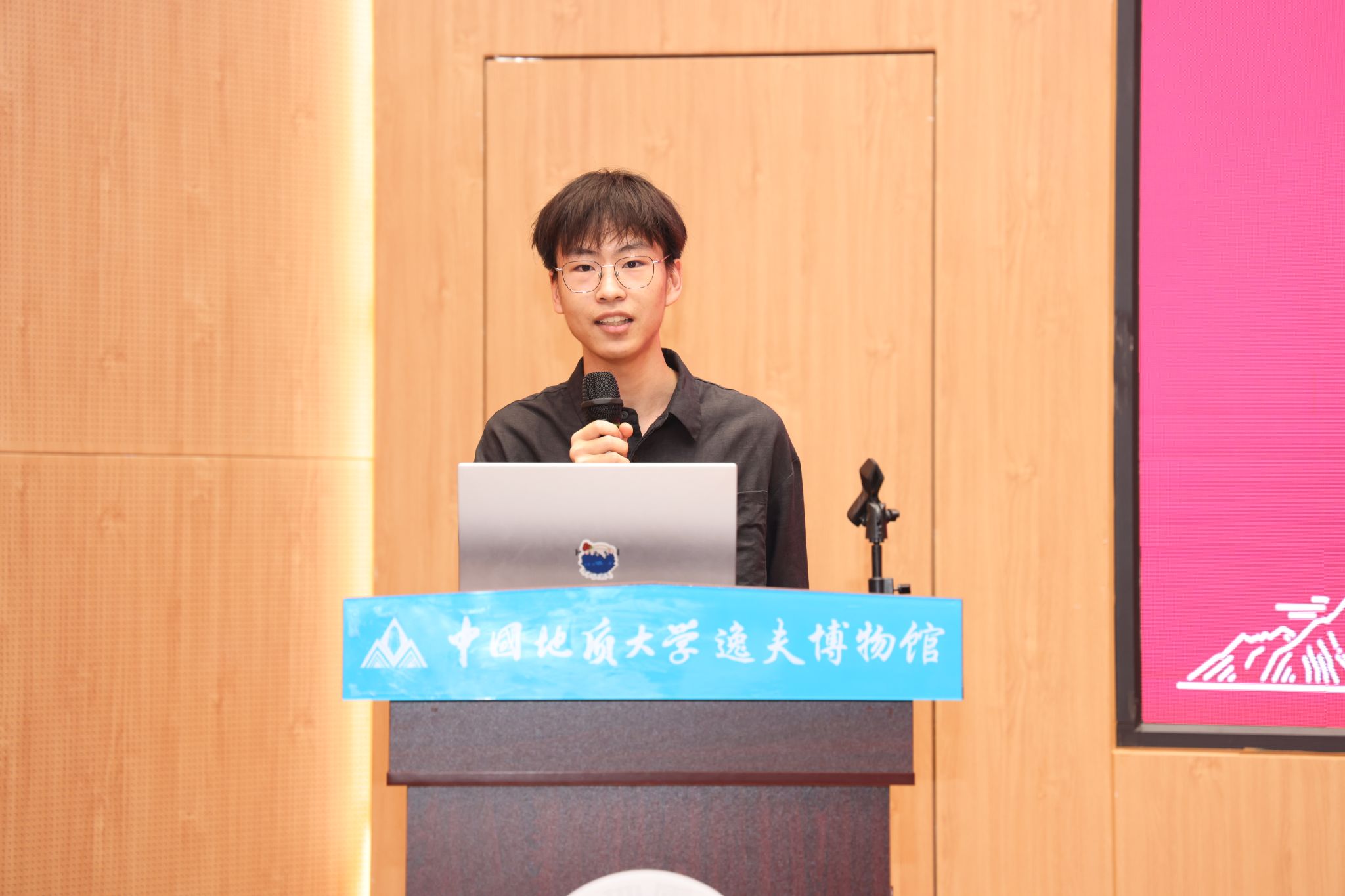 韦德官方网站
