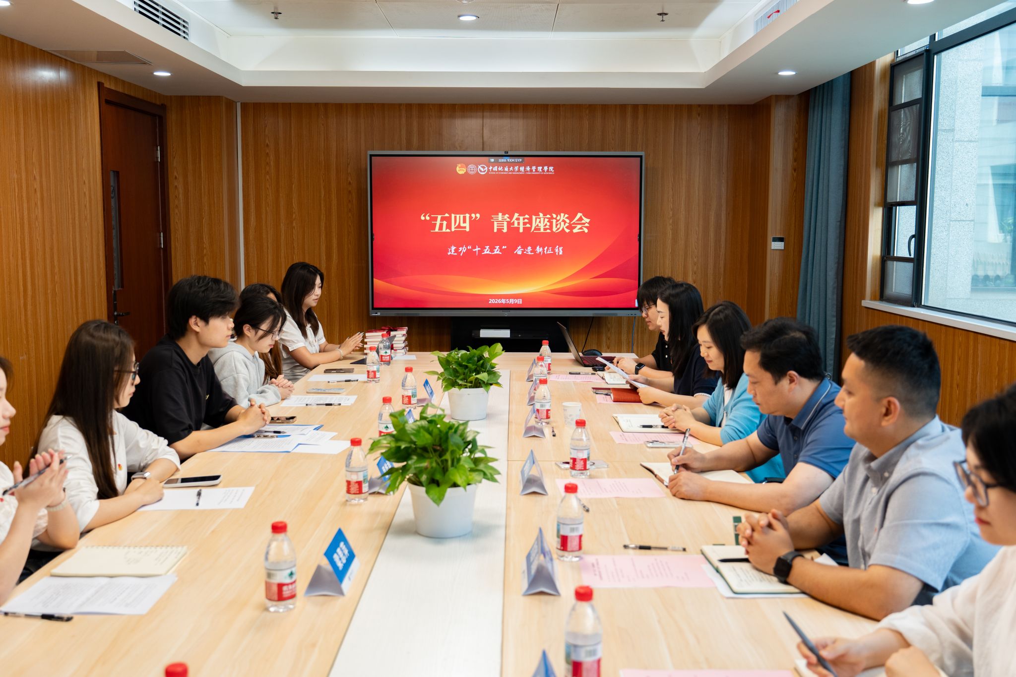 韦德官方网站
