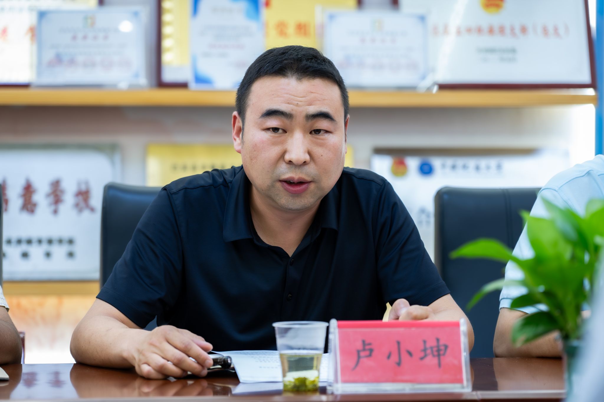 韦德官方网站