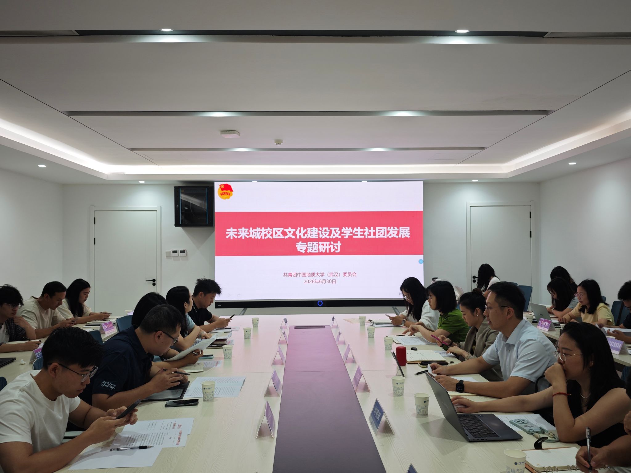 韦德官方网站