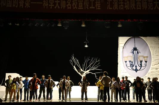 Macintosh HD:Users:apple:Desktop:未命名文件夹:IMG_5800.jpg