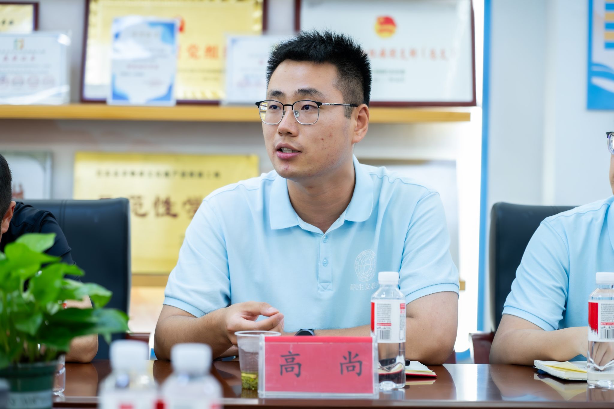 韦德官方网站