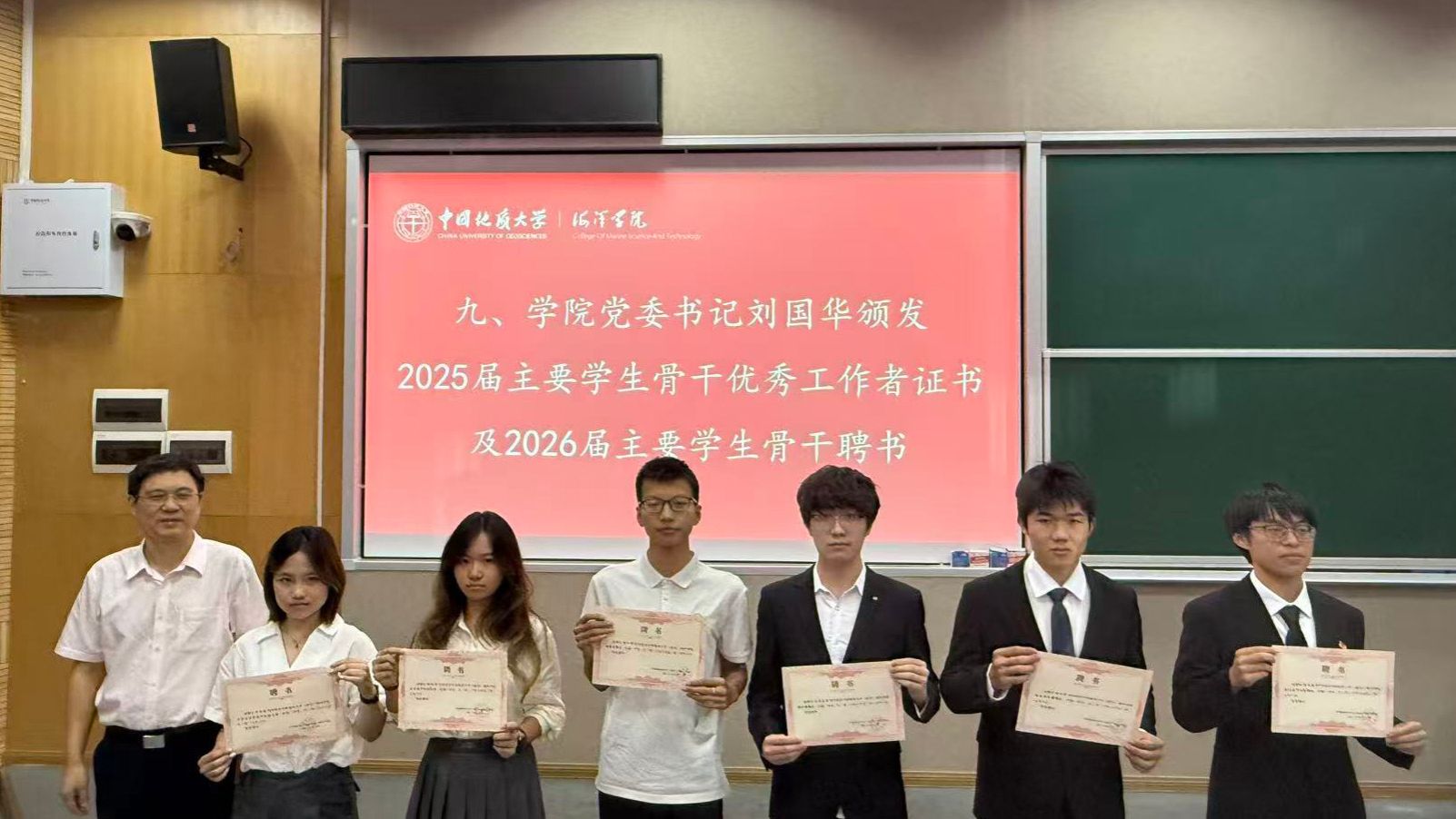 韦德官方网站