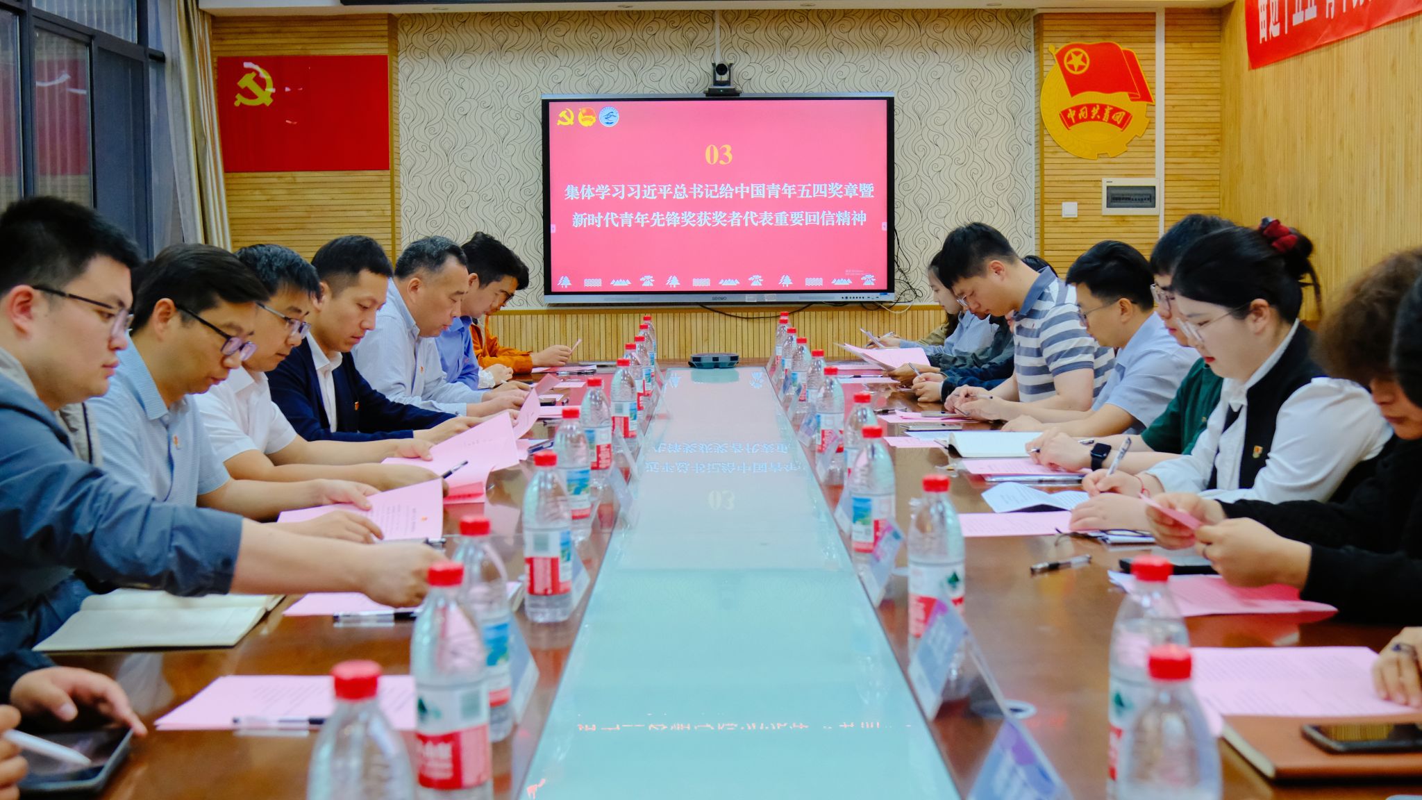 韦德官方网站