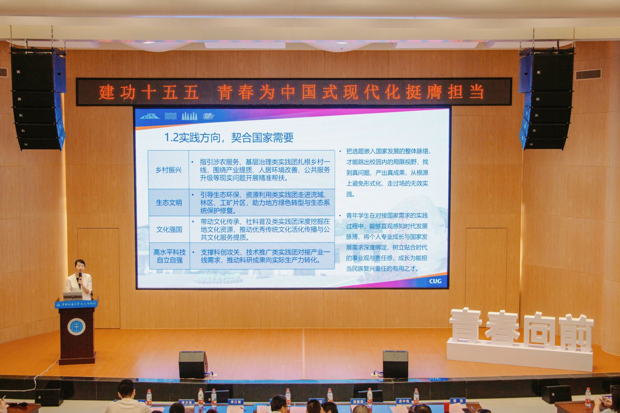 韦德官方网站