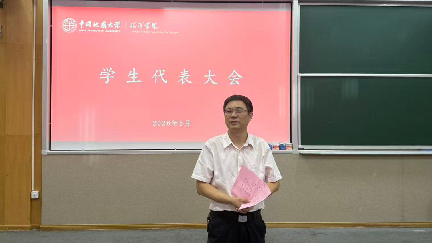 韦德官方网站