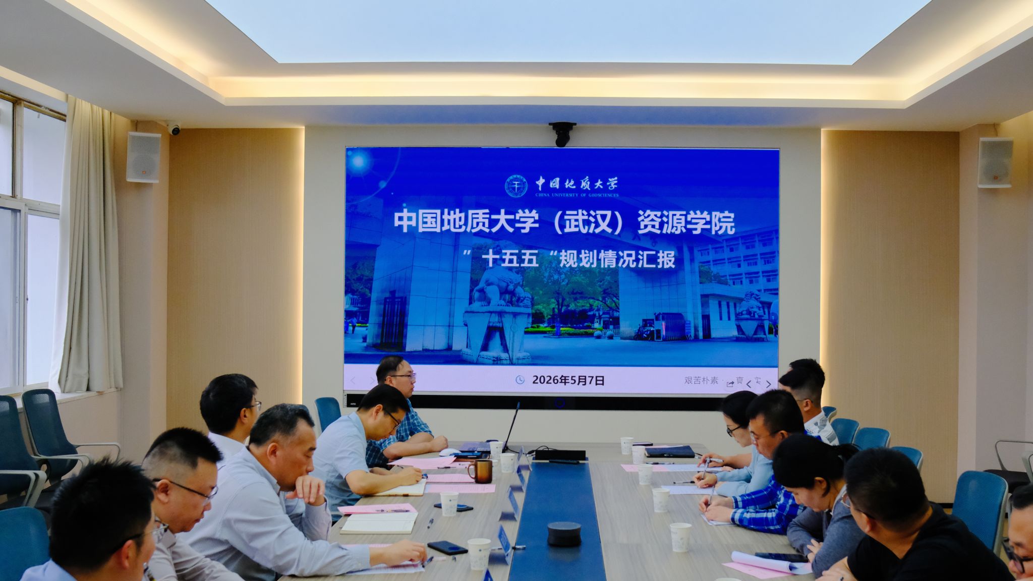 韦德官方网站