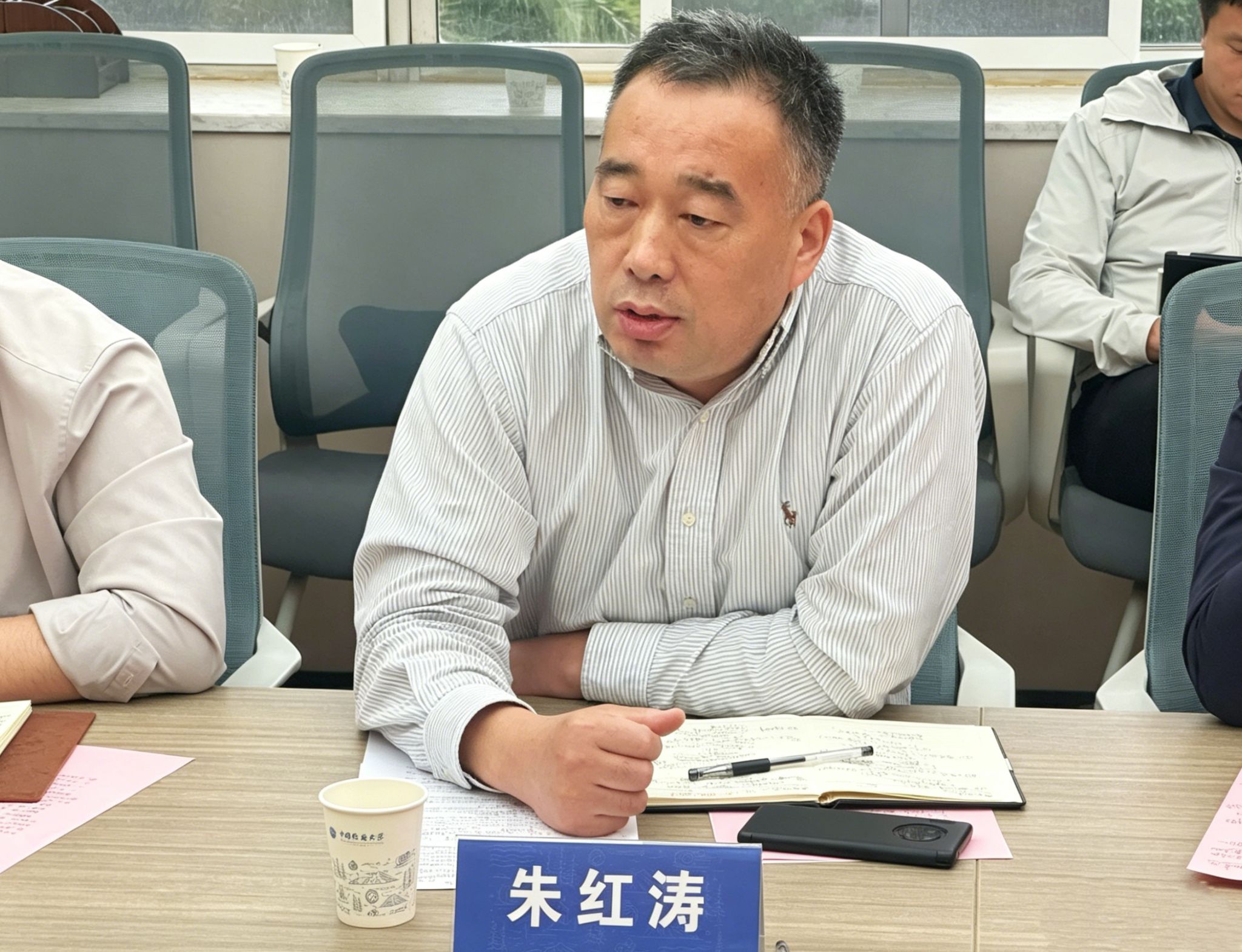 韦德官方网站