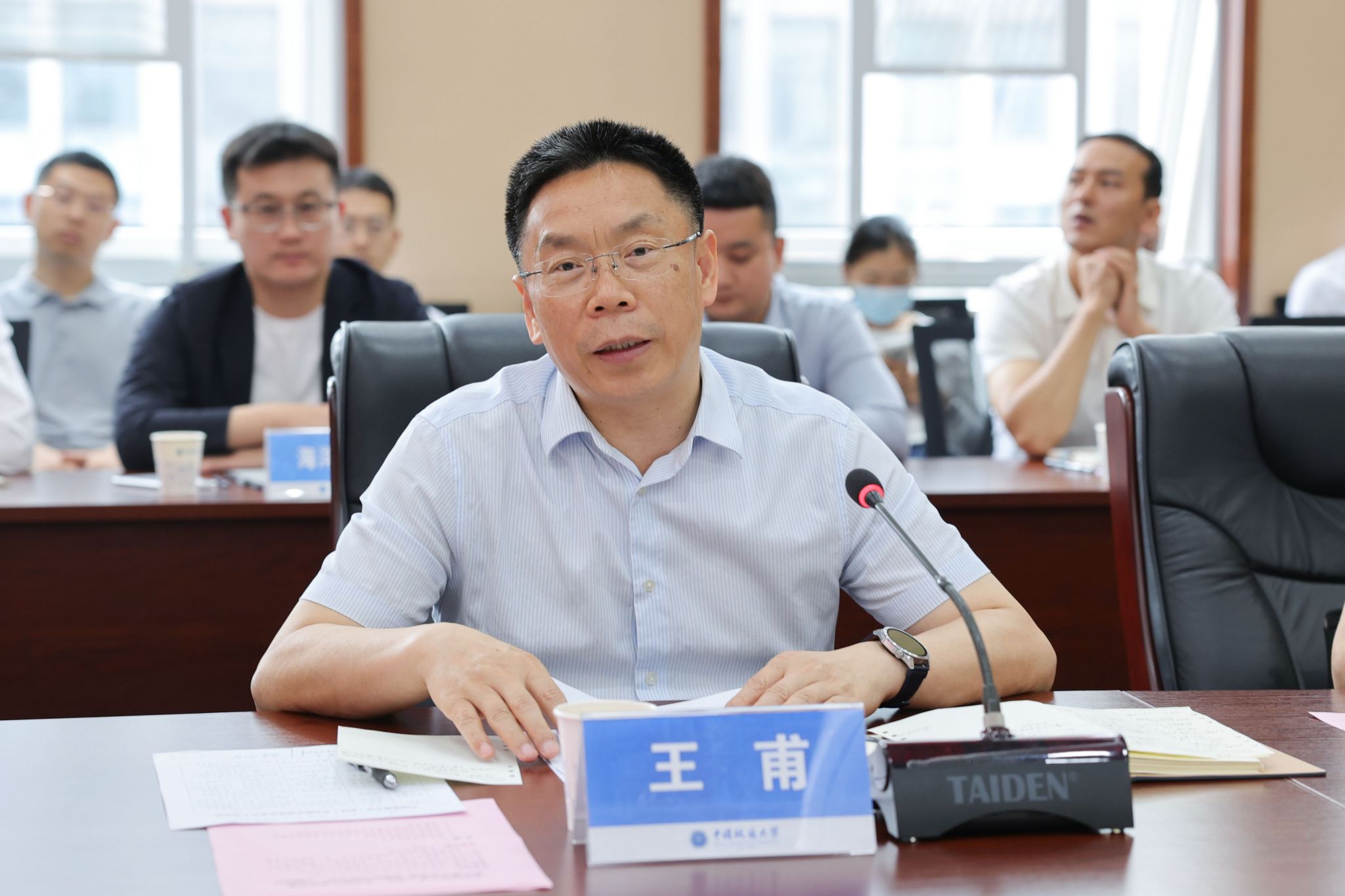 韦德官方网站