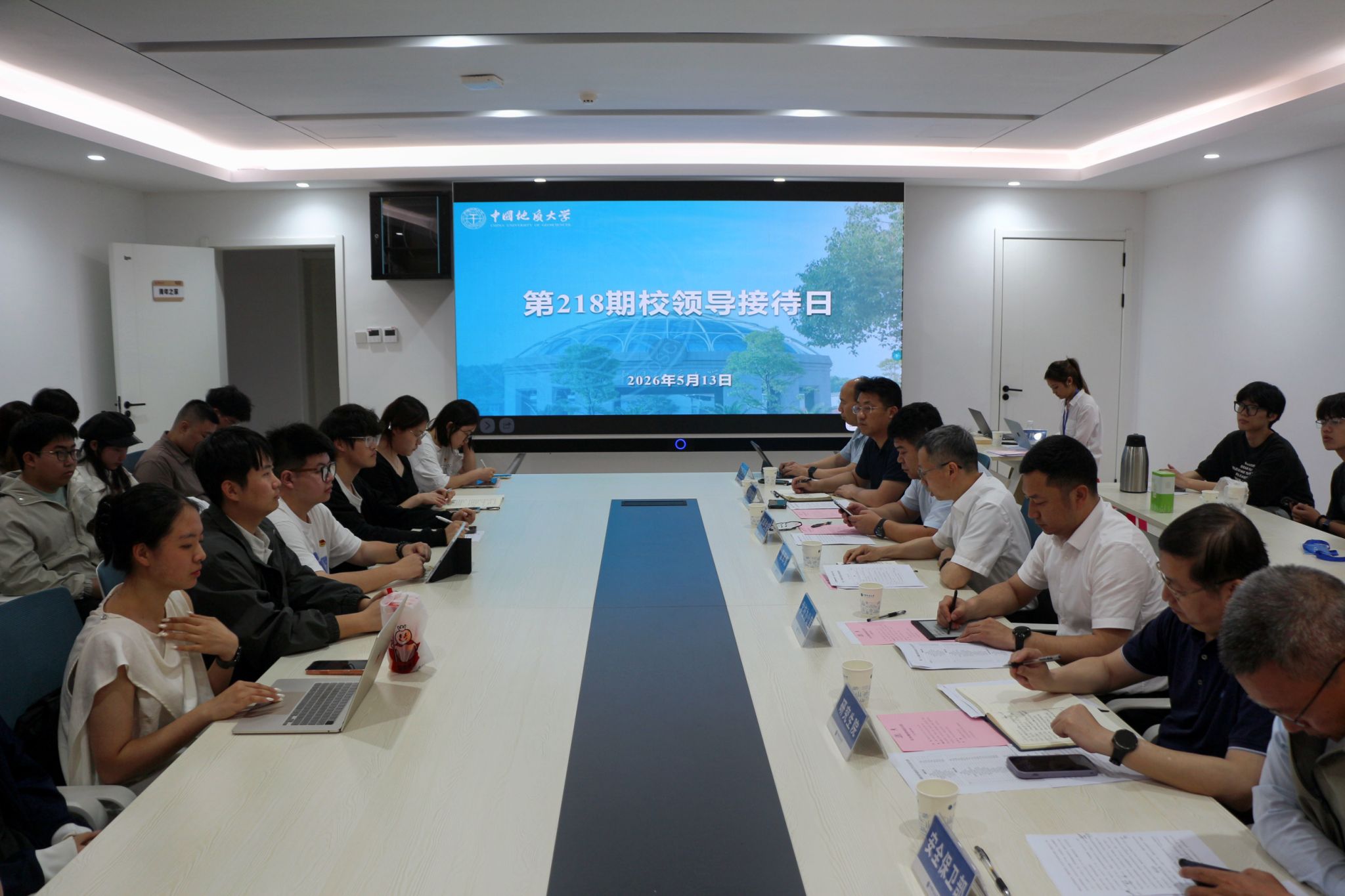 韦德官方网站