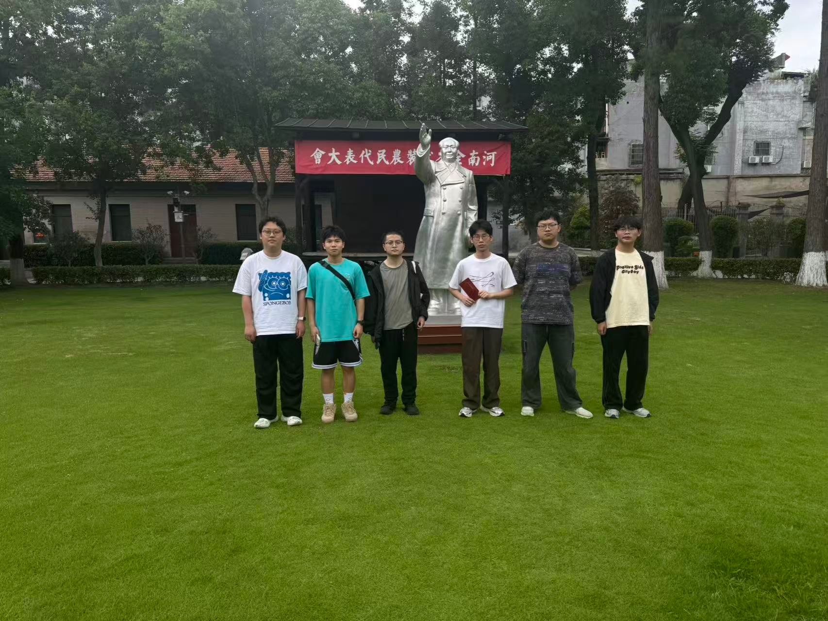 韦德官方网站