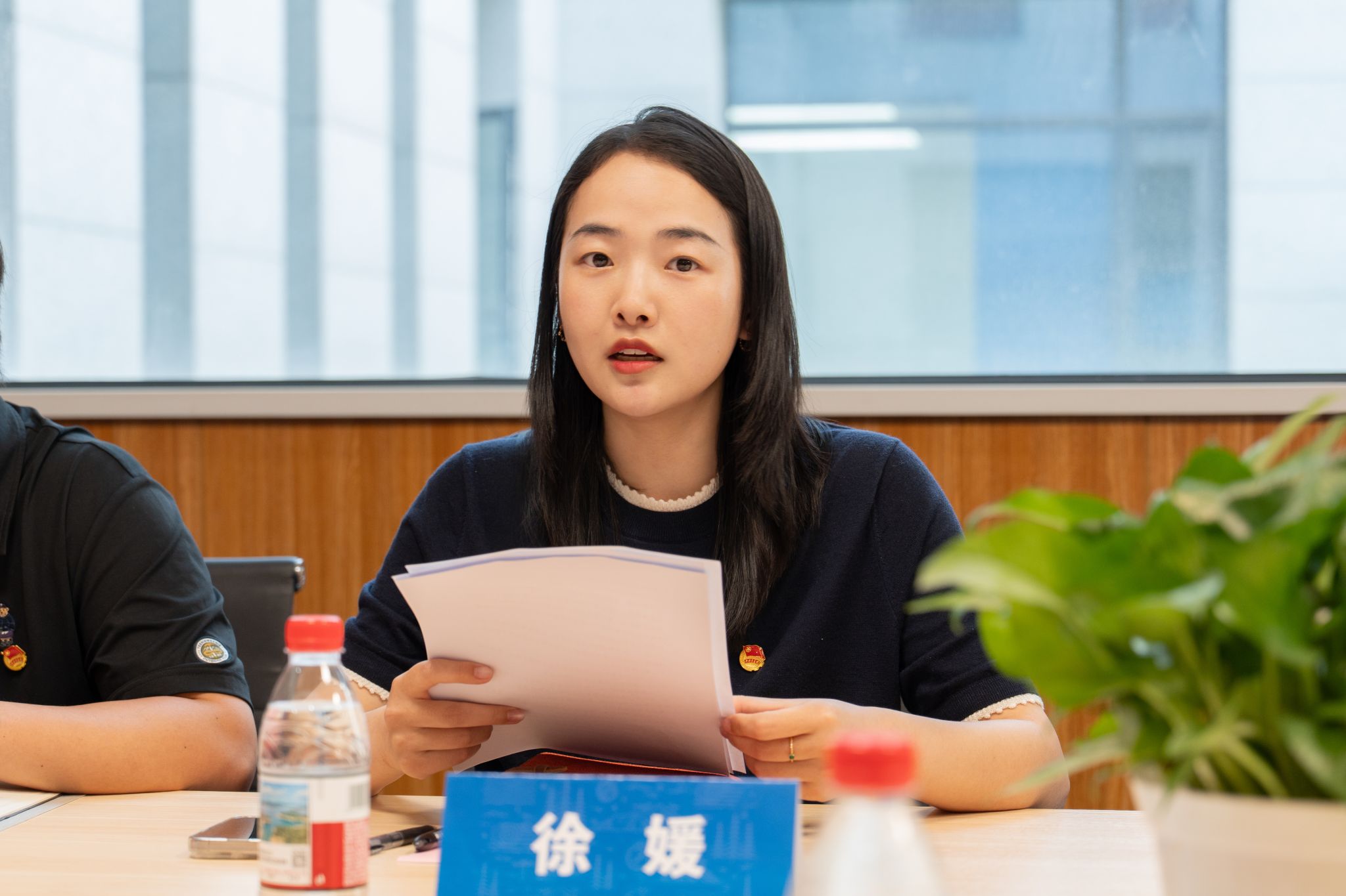 韦德官方网站