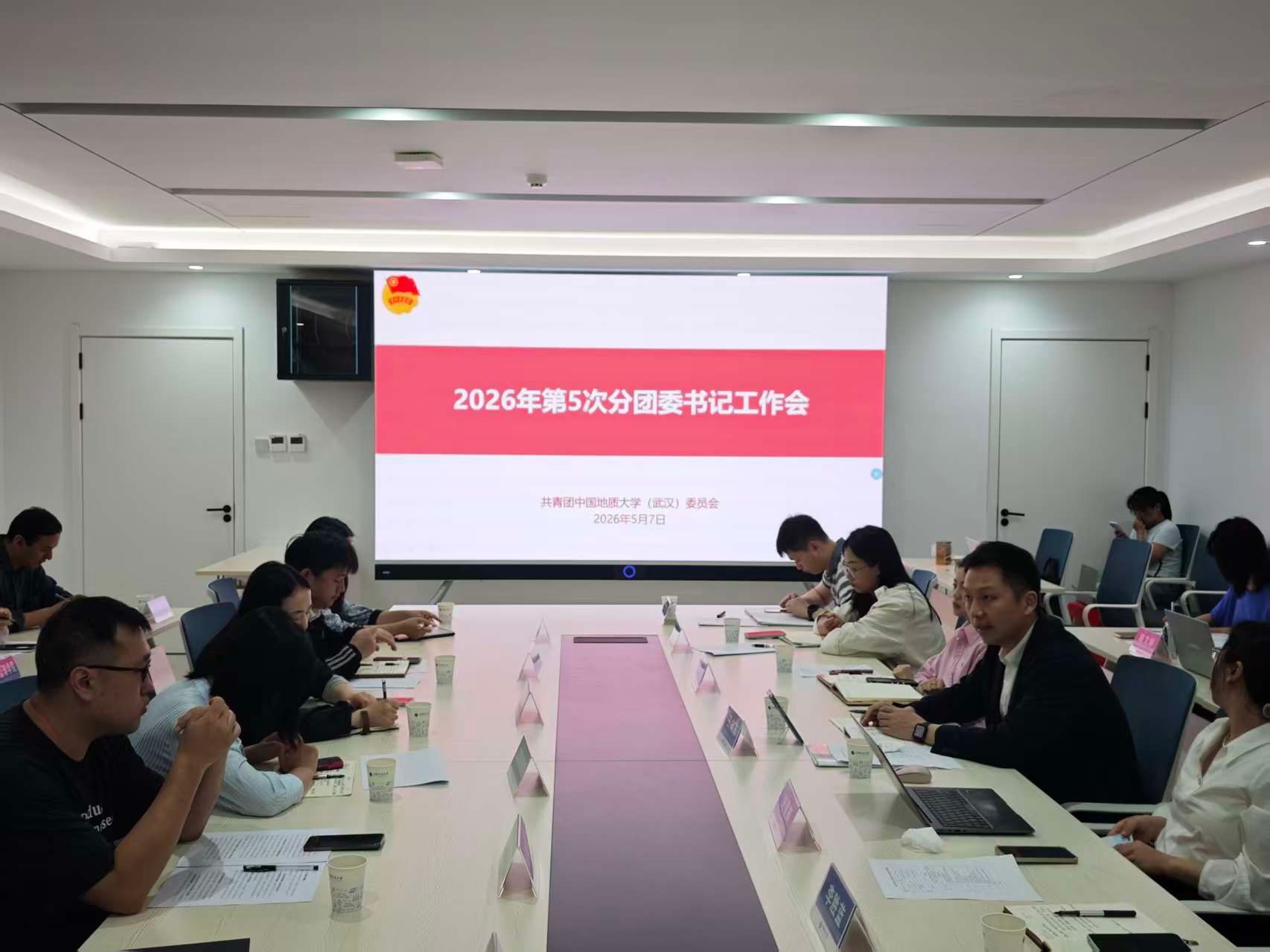 韦德官方网站